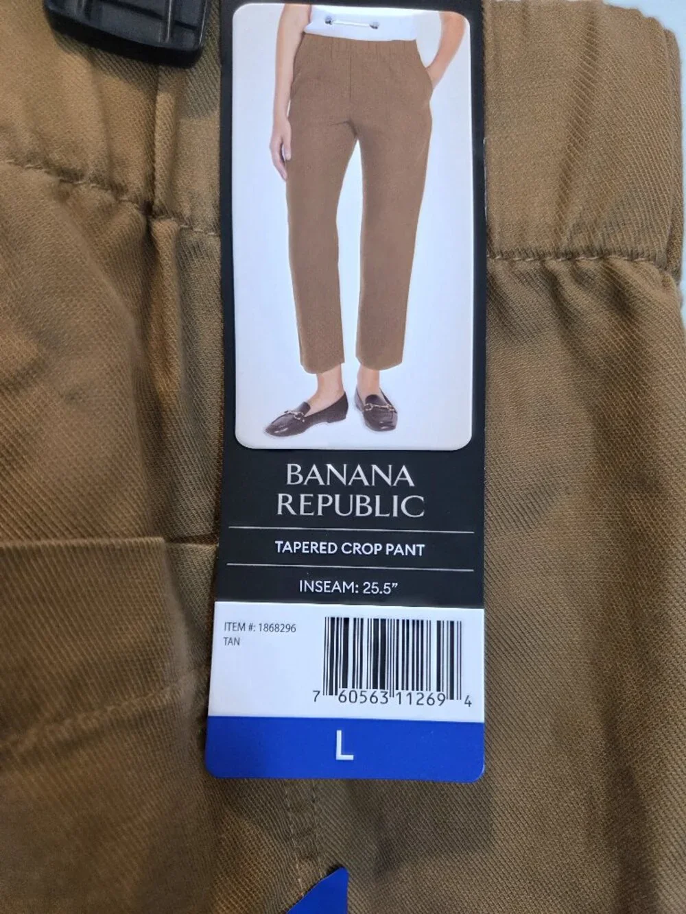Banana Republic nwt banana